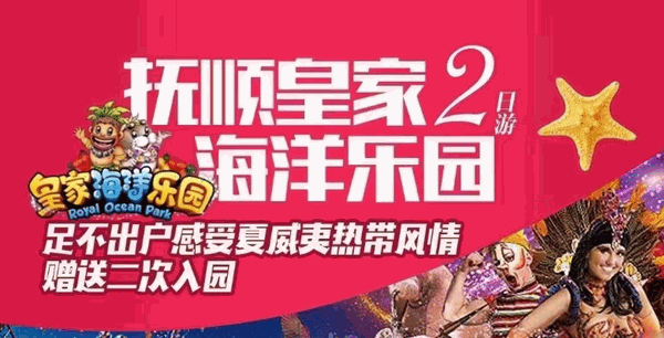 ��혡��ʼҘO�غ������� 2 ��